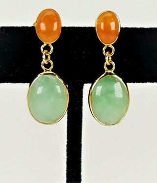 Vintage 14k Yellow Gold Jade Gemstone Cabochon Drop Dangle Post Earrings