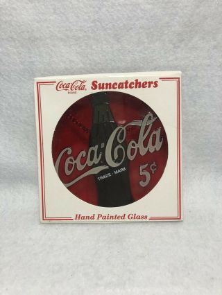 Coca Cola Hand Painted Glass Sun Catcher,  Vintage 1997 Never Opened — Texas—