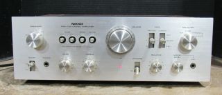 Vintage Nikko Trm - 750 Integrated Stereo Pre - Amp / Amplifier Top Cover