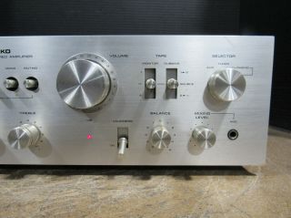 Vintage NIKKO TRM - 750 Integrated Stereo Pre - Amp / Amplifier Top Cover 3