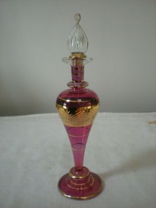 Vintage Turkish Design Perfume Bottle,  Purple W/ Gold Decorations