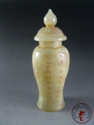 Antique Vintage Old Chinese Celadon Nephrite Jade Carved Bottle Vase Statue 3