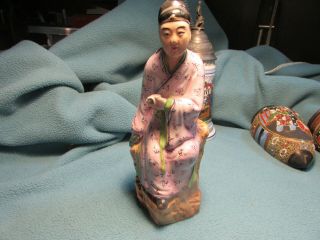 10 Inch Chinese Figurine Of A Chinese Man Marked In Chinese