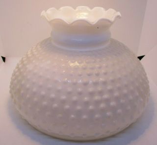 White Milk Glass Hobnail Ruffled Top Kerosene Oil Lamp Shade Globe 9.  75 " Opening