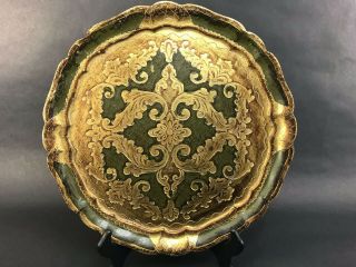 Italian Florentine Style Wooden Gilt Gold And Green Round Tray 11.  5 "
