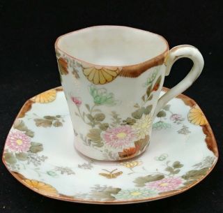 Vintage Porcelain Tea Cup & Saucer Demitasse Japanese Flowers Butterfly Eggshell