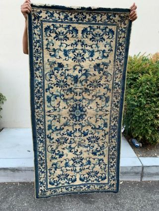 Auth: 19th C Antique Chinese Ming Blue & White Collectors Piece 57x28 " Nr