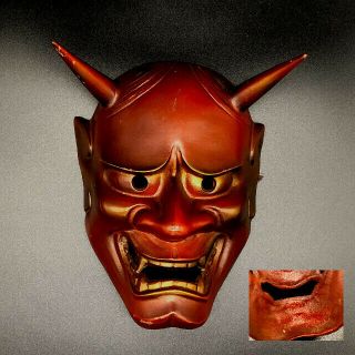 Japanese Vintage Hannya Iron Mask / Noh Demon Kagura Bugaku Devil Evil Wood A