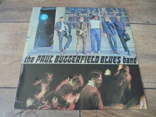 The Paul Butterfield Blues Band - Same 1965 Uk Lp Elektra 1st Mono Ex,