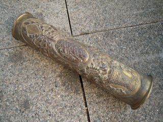 Antique Ww1 Trench Art Vase Cannon Artillery Shell - Signed