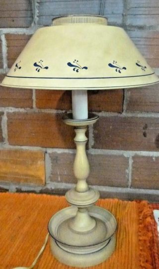 Vintage Metal Tole Ware Table Lamp Colonial Beige