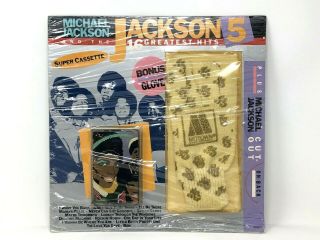 Vintage 1984 Michael Jackson Motown Signature Glove W/ Cassette