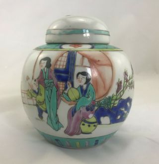 Antique Chinese Porcelain Tea Jar Republic Period