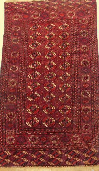 Antique Tekke Turkman Carpet