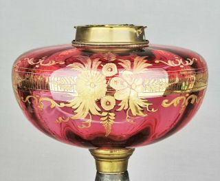 Victorian Cut Gilt Cranberry Glass Kerosene Paraffin Oil Lamp Duplex Font Fount