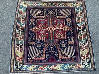 Auth: 19th C Antique Caucasian Rug Rare Square Akstafa Collectors Pc 5x5 Nr