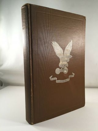 1920 First Edition A History Of The 17th Aero Squadron Rare Hc - F.  M.  Clapp