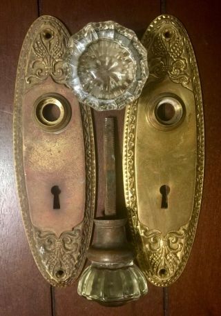 Vintage Glass Door Knob With Brass Plates