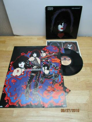 Kiss Solo " Paul Stanley " Casablanca Vinyl Record Album.  1978 Nblp7123 W/poster