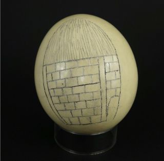 A Bushman Water Egg,  Early 20th Century