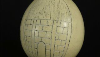 A Bushman water egg,  early 20th century 3