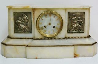 Antique French 8 Day Solid Marble & Embossed Panels Bell Striking Mantel Clock