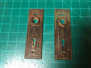 Vintage Antique Door Lock Plates With Key Hole Set Of 2 Brass Victorian Old