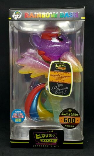 Funko Hikari - My Little Pony - Rainbow Dash Glitter Rare Nycc Exclusive 600