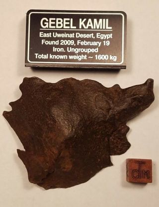 Gebel Kamil Iron Meteorite From Egypt,  116 Grams