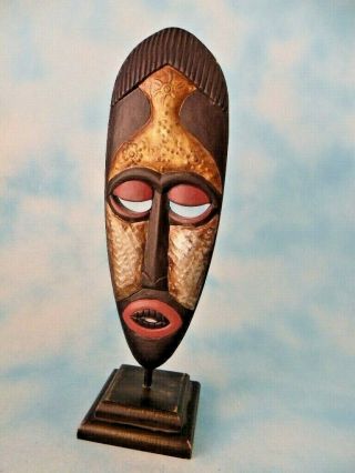 Large Standing African Tribal Face Mask On A Wood Pedestal 18 " Tall