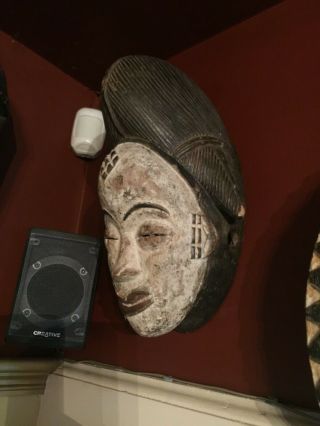 African Tribal Art Punu Okuyi Maiden Mask Gabon