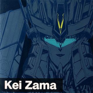 Kei Zama Signed Sketchbook 3 Megatron Transformers Optimus Prime Art Book Comic