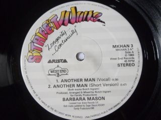 Barbara Mason Another Man Streetwave 1983 Uk Soul/boogie 12 " Vinyl Single