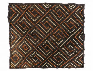 Kuba Square Raffia Handwoven Textile Congo African Art Was $49.  00