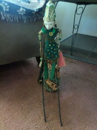 Wayang Golek Stick Puppet 22 " With Stand