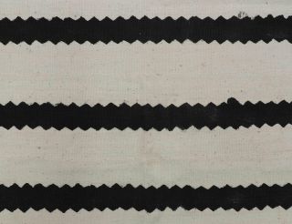 Mudcloth Textile Handwoven Bogolanfini Mali African Art WAS $49.  00 2