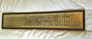 Vintage Wwi Company Yard Long Photo Framed Co.  D 345th Infantry Camp Pike Ak