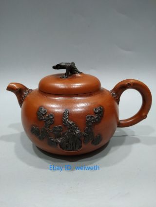 Vintage Chinese Yixing Zisha Hand - Carved Teapot Made By Jiang Rong 250cc