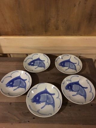 Vintage Chinese Porcelain Blue Koi Fish Bowl - 6 - 1/2” - Set Of 5
