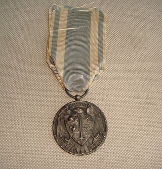 Ww1 American War Medal For The Aid Of France 1916