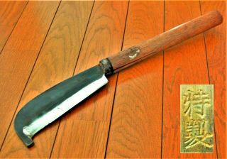 Japanese Antique Woodworking Tool " Nata " Hatchet Ax Laminated Forged 150mm 01