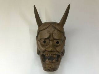 Wooden Hand Carving Noh Mask Demon Head Kabuki Kagura Japanese Vtg E299