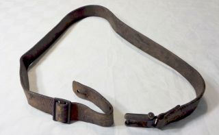 Authentic Wwi Imperial German Gew 98 Mauser Rifle Sling - Correct &
