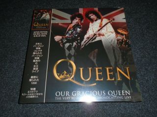 Our Gracious Queen Japan Multi Colour Vinyl - Queen Freddie Mercury