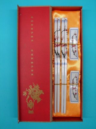 Gift Set Of Chinese White Porcelain Chopsticks With Red Plum Pictures