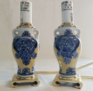 2 Vintage Small Cut Vase Table Lamp Gold Blue Yellow Color Base 6 " Tall