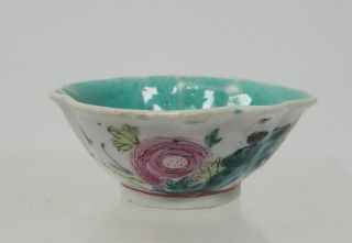 Antique Vintage Chinese Enameled Floral Bowl Dish Signed Reign Mark