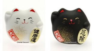 Set Of 2 Japanese Black & White Maneki Neko Lucky Cat Earthenware Made In Japan