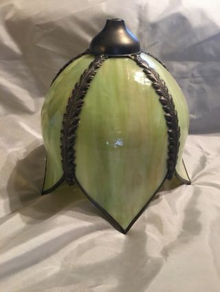 Vintage Green Slag Glass Tulip Shaped Lamp Shade