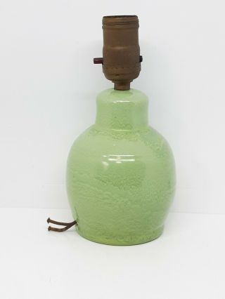 Vintage Art Pottery Mid Century Modern Green Table Lamp